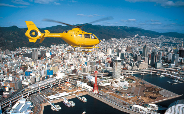 ヘリコプター遊覧飛行 神戸の遊覧飛行 ヒラタ学園 航空事業本部